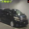 toyota vellfire 2009 -TOYOTA--Vellfire ANH20W--8062501---TOYOTA--Vellfire ANH20W--8062501- image 1