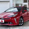 toyota prius 2019 -TOYOTA--Prius DAA-ZVW51--ZVW51-6085385---TOYOTA--Prius DAA-ZVW51--ZVW51-6085385- image 1