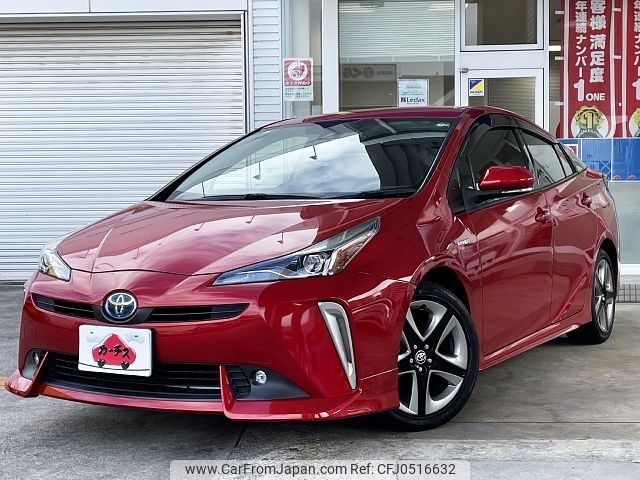 toyota prius 2019 -TOYOTA--Prius DAA-ZVW51--ZVW51-6085385---TOYOTA--Prius DAA-ZVW51--ZVW51-6085385- image 1