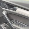 audi q5 2024 CFJ1703002 image 14