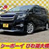 toyota alphard 2016 -TOYOTA--Alphard AGH30W--0055396---TOYOTA--Alphard AGH30W--0055396- image 1