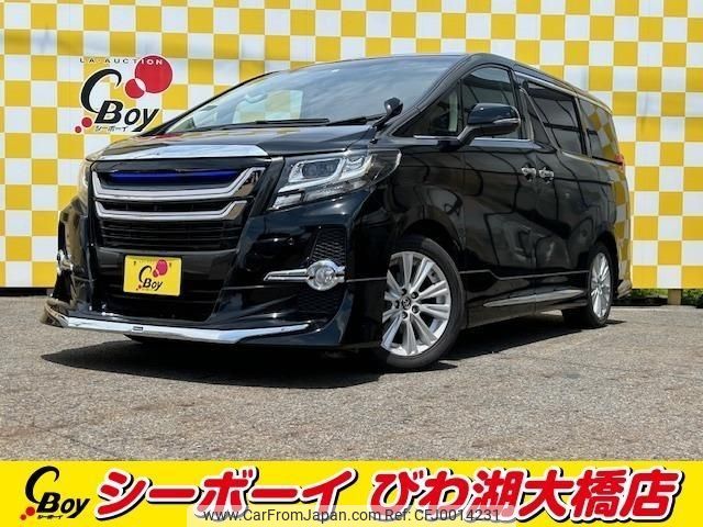 toyota alphard 2016 -TOYOTA--Alphard AGH30W--0055396---TOYOTA--Alphard AGH30W--0055396- image 1