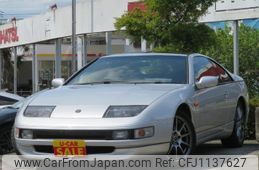 nissan fairlady-z 1995 -NISSAN--Fairlady Z GZ32--050387---NISSAN--Fairlady Z GZ32--050387-