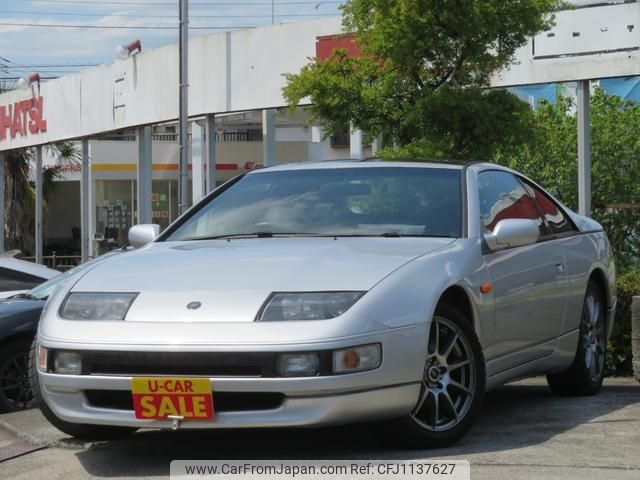 nissan fairlady-z 1995 -NISSAN--Fairlady Z GZ32--050387---NISSAN--Fairlady Z GZ32--050387- image 1
