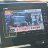 honda n-one 2021 CFJ1724779 image 5