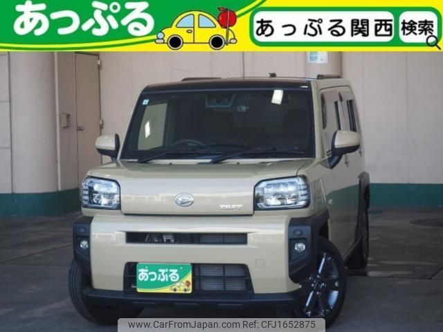 daihatsu taft 2021 CFJ1652875 image 1