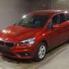bmw 2-series 2016 -BMW--BMW 2 Series 2D15-WBA2D320005D00927---BMW--BMW 2 Series 2D15-WBA2D320005D00927- image 1