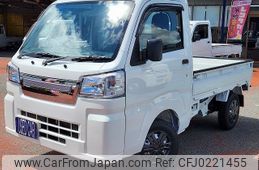 daihatsu hijet-truck 2024 -DAIHATSU 【和歌山 480ﾄ8756】--Hijet Truck S500P--0194608---DAIHATSU 【和歌山 480ﾄ8756】--Hijet Truck S500P--0194608-