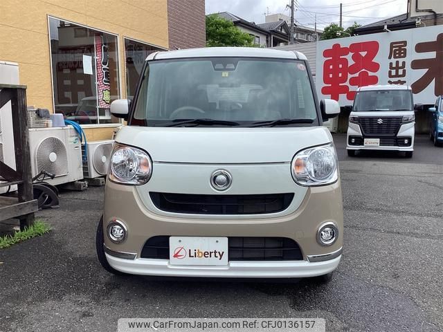 daihatsu move-canbus 2018 quick_quick_LA800S_LA800S-0089003 image 2