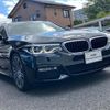 bmw 5-series 2017 -BMW--BMW 5 Series DBA-JL20--WBAJL320X0G635564---BMW--BMW 5 Series DBA-JL20--WBAJL320X0G635564- image 6