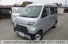 daihatsu hijet-van 2021 -DAIHATSU--Hijet Van S331V--0257831---DAIHATSU--Hijet Van S331V--0257831-