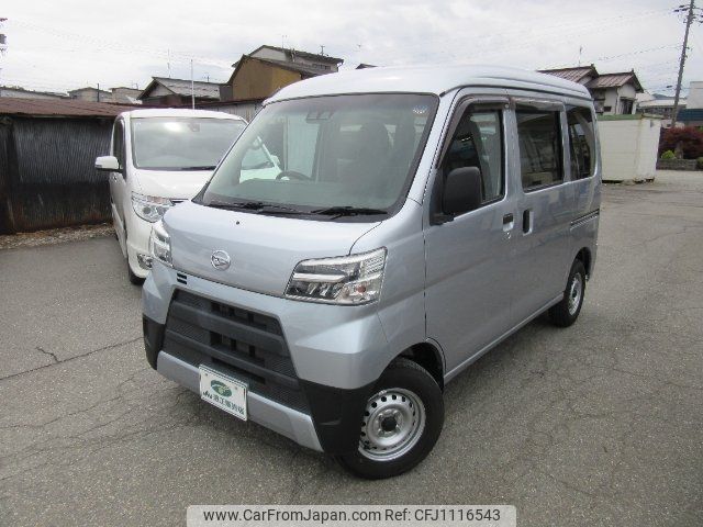 daihatsu hijet-van 2021 -DAIHATSU--Hijet Van S331V--0257831---DAIHATSU--Hijet Van S331V--0257831- image 1