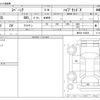 suzuki spacia 2018 CFJ1638194 image 3