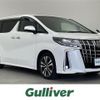 toyota alphard 2020 -TOYOTA--Alphard DBA-AGH30W--AGH30-0298355---TOYOTA--Alphard DBA-AGH30W--AGH30-0298355- image 1