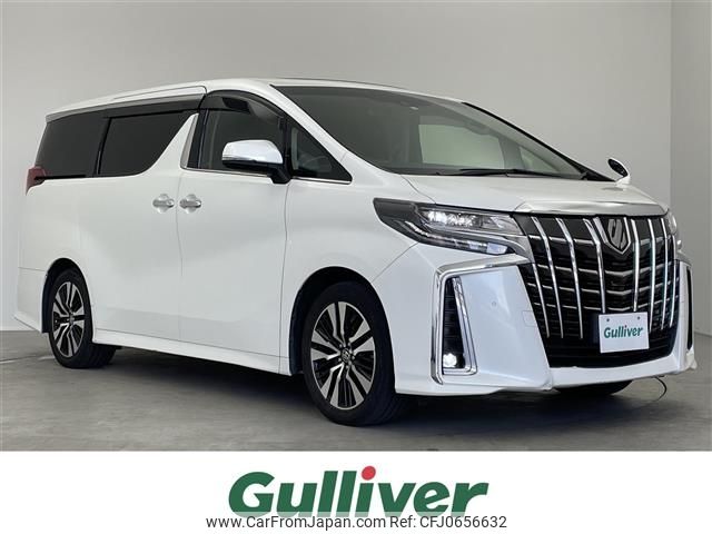 toyota alphard 2020 -TOYOTA--Alphard DBA-AGH30W--AGH30-0298355---TOYOTA--Alphard DBA-AGH30W--AGH30-0298355- image 1