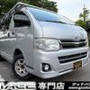 toyota hiace-van 2013 quick_quick_KDH206V_KDH206-8061211 image 1