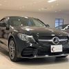 mercedes-benz c-class 2019 quick_quick_205014_WDD2050142R465956 image 3