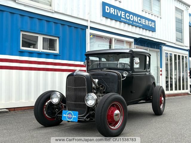 ford ford-others 2021 CFJ1538783 image 1