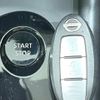 nissan note 2023 -NISSAN--Note 6AA-E13--E13-224557---NISSAN--Note 6AA-E13--E13-224557- image 7