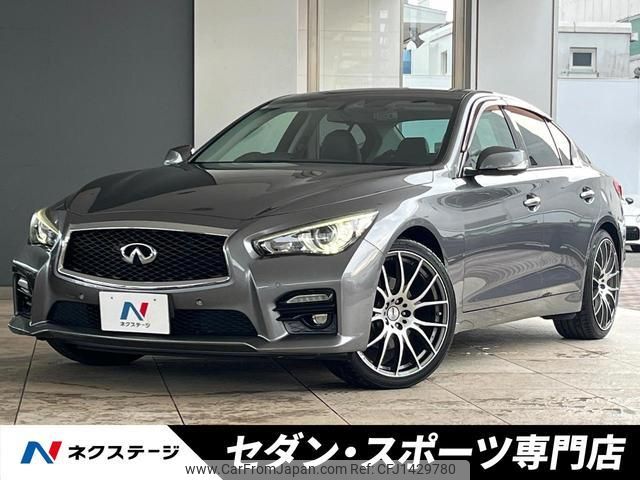 nissan skyline 2015 quick_quick_YV37_YV37-401153 image 1
