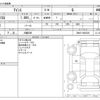 toyota isis 2010 -TOYOTA 【川越 500】--Isis DBA-ZGM15G--ZGM15-0005326---TOYOTA 【川越 500】--Isis DBA-ZGM15G--ZGM15-0005326- image 3