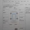 toyota sienta 2015 -TOYOTA 【船橋 500ｽ6765】--Sienta NCP81G--5225310---TOYOTA 【船橋 500ｽ6765】--Sienta NCP81G--5225310- image 11