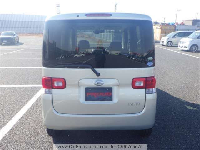 daihatsu tanto 2010 -DAIHATSU 【横浜 580ﾄ3820】--Tanto DBA-L375S--L375S-0368158---DAIHATSU 【横浜 580ﾄ3820】--Tanto DBA-L375S--L375S-0368158- image 2