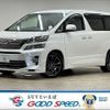 toyota vellfire 2012 quick_quick_DBA-ANH20W_ANH20-8211794 image 1