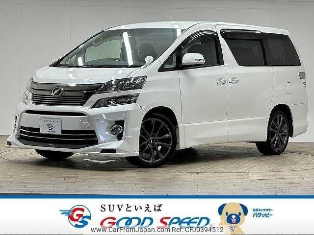 toyota vellfire 2012 quick_quick_DBA-ANH20W_ANH20-8211794 image 1