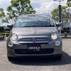 fiat 500 2023 -FIAT--Fiat 500 3BA-31209--ZFABF1B85PJH46992---FIAT--Fiat 500 3BA-31209--ZFABF1B85PJH46992- image 18