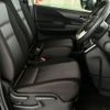 nissan serena 2022 quick_quick_5AA-GFC27_GFC27-239686 image 12