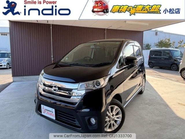 nissan dayz 2014 -NISSAN--DAYZ DBA-B21W--B21W-0133647---NISSAN--DAYZ DBA-B21W--B21W-0133647- image 1