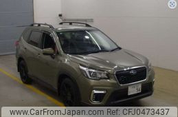 subaru forester 2019 -SUBARU 【大宮 336ﾄ 56】--Forester 5BA-SK9--SK9-017471---SUBARU 【大宮 336ﾄ 56】--Forester 5BA-SK9--SK9-017471-