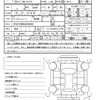 abarth 595 2020 quick_quick_ABA-31214T_ZFA3120000JC64382 image 21