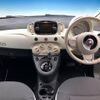 fiat 500 2017 -FIAT--Fiat 500 ABA-31212--ZFA3120000J727865---FIAT--Fiat 500 ABA-31212--ZFA3120000J727865- image 2