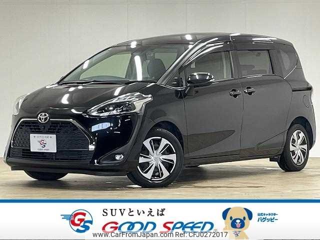 toyota sienta 2020 -TOYOTA--Sienta 5BA-NSP170G--NSP170-7264149---TOYOTA--Sienta 5BA-NSP170G--NSP170-7264149- image 1