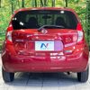 nissan note 2013 -NISSAN--Note DBA-E12--E12-128186---NISSAN--Note DBA-E12--E12-128186- image 15