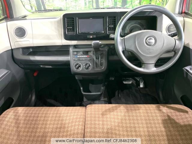 nissan moco 2013 -NISSAN--Moco DBA-MG33S--MG33S-200234---NISSAN--Moco DBA-MG33S--MG33S-200234- image 2