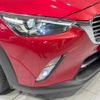 mazda cx-3 2017 -MAZDA--CX-3 LDA-DK5FW--DK5FW-202454---MAZDA--CX-3 LDA-DK5FW--DK5FW-202454- image 13