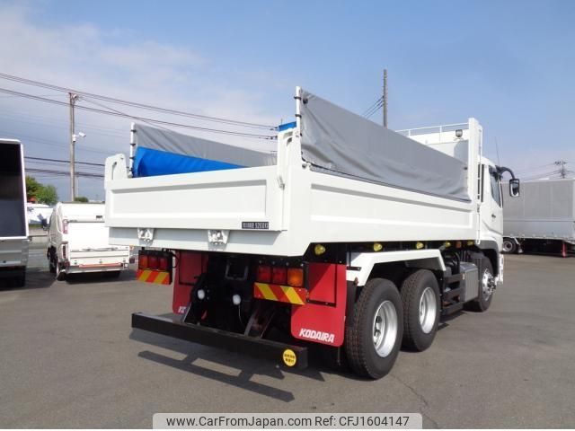 mitsubishi-fuso super-great 2024 CFJ1604147 image 2