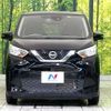 nissan dayz 2019 -NISSAN--DAYZ 5BA-B43W--B43W-0016664---NISSAN--DAYZ 5BA-B43W--B43W-0016664- image 15