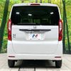 honda n-box 2022 -HONDA--N BOX 6BA-JF3--JF3-5133175---HONDA--N BOX 6BA-JF3--JF3-5133175- image 15