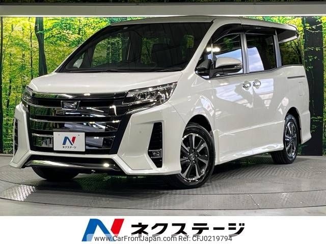 toyota noah 2020 -TOYOTA--Noah 3BA-ZRR80W--ZRR80-0623652---TOYOTA--Noah 3BA-ZRR80W--ZRR80-0623652- image 1