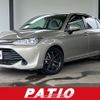 toyota corolla-axio 2015 quick_quick_DAA-NKE165_NKE165-7120552 image 1