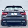 audi a1-sportback 2020 CFJ1507681 image 15