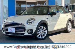 mini mini-others 2021 CFJ1819393
