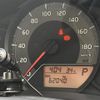 toyota vitz 2017 -TOYOTA--Vitz DBA-KSP130--KSP130-2213486---TOYOTA--Vitz DBA-KSP130--KSP130-2213486- image 21