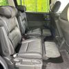 honda odyssey 2018 -HONDA--Odyssey 6AA-RC4--RC4-1153347---HONDA--Odyssey 6AA-RC4--RC4-1153347- image 9