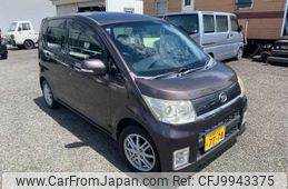 daihatsu move 2009 -DAIHATSU 【相模 583ｴ7770】--Move DBA-L175S--L175S-0223456---DAIHATSU 【相模 583ｴ7770】--Move DBA-L175S--L175S-0223456-