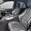 mercedes-benz gle-class 2020 -MERCEDES-BENZ--Benz GLE 3DA-167123--WDC1671232A122658---MERCEDES-BENZ--Benz GLE 3DA-167123--WDC1671232A122658- image 6